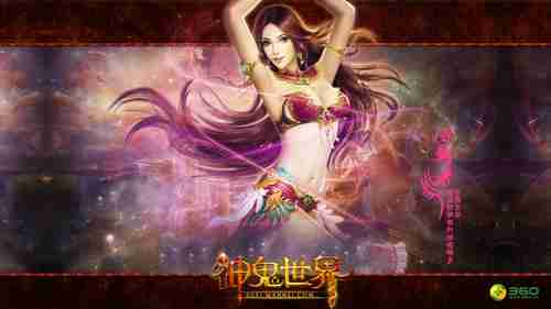 SE提醒玩家更新《巴兰的异想奇境》 避免引发癫痫